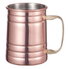 16 oz Copper Stein with Engraving by Visol - No custom engraving - Bar Accessories - Visol - VAC386