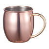 16 oz Moscow Mule with Engraving by Visol - No custom engraving - Bar Accessories - Visol - VAC385