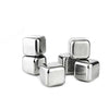 Arctic 6 pc Stainless Steel Ice Cube Set by Visol - Bar Accessories - Visol - VAC215